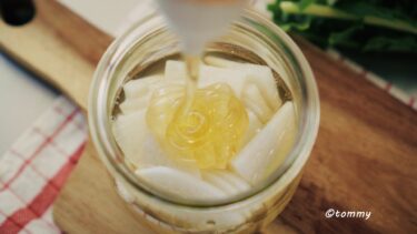 【はちみつ大根の作り方】喉の痛み・咳に｜飲み方や保存方法も紹介