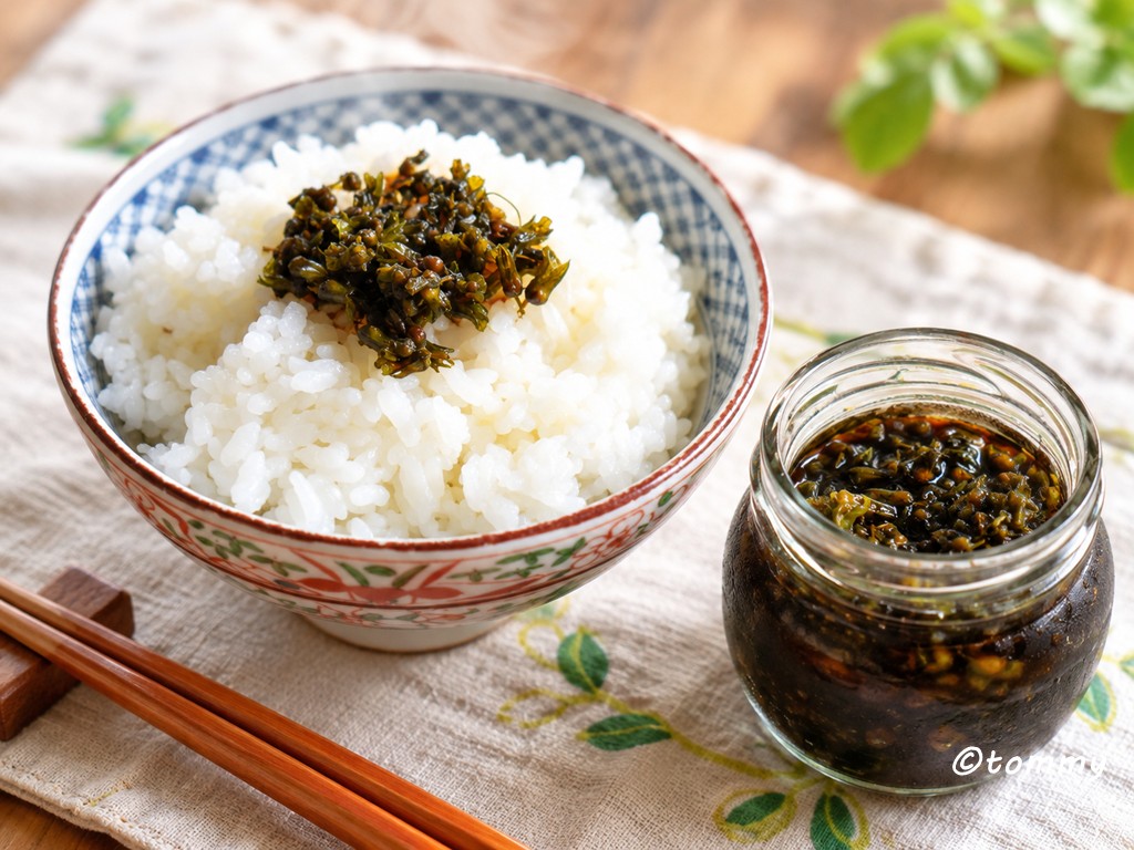 しその実ご飯